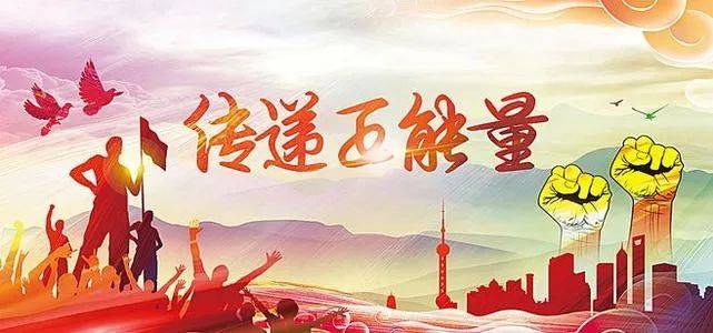 民生拾金不昧寻失主弘扬社会正能量