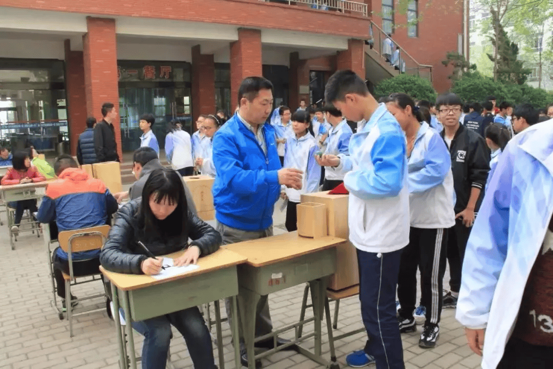 重点关注2024年郑州中招理化生实验考试考点公布附往年