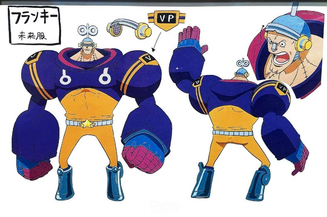 草帽一伙蛋头岛人设图分享