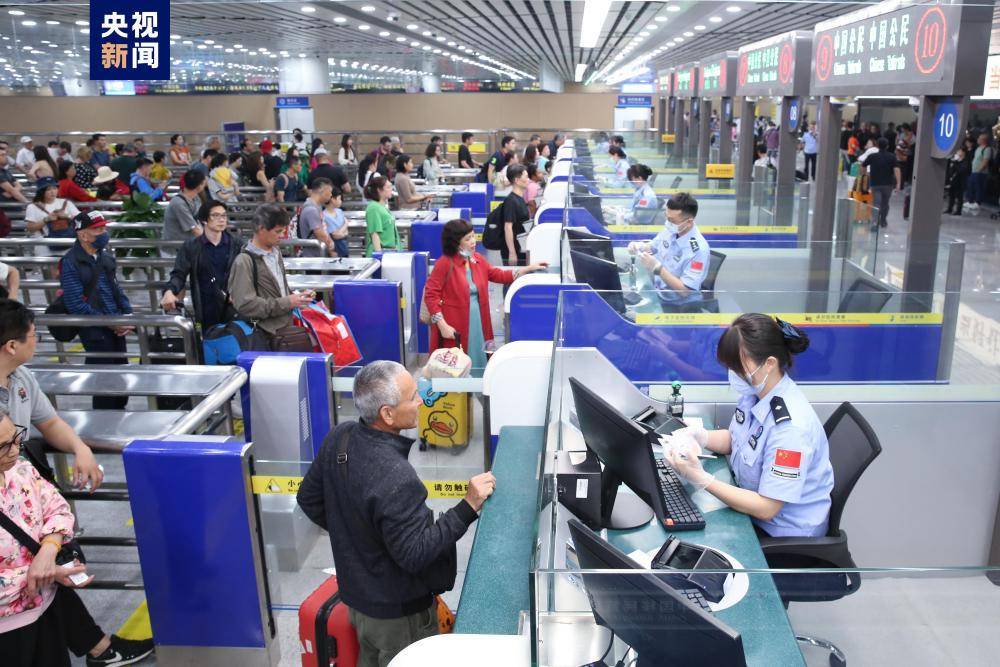 拱北口岸一季度旅客通关量超2600万人次清明假期单日最高客流量或超35