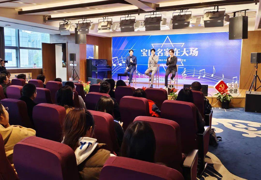 用纯粹的音乐分享艺术的力量,让美育"声入人心"_歌曲_组合_大场镇