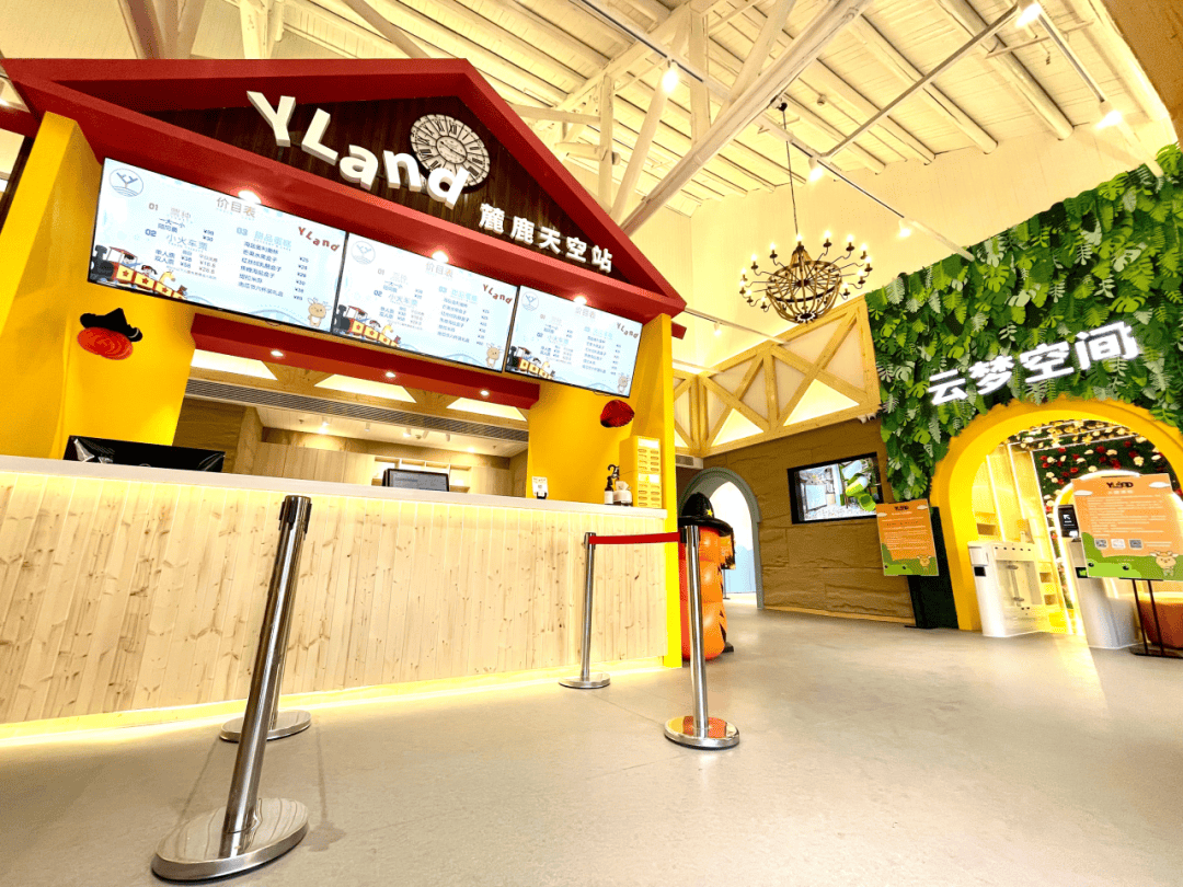 云间粮仓第二轮消费券启动啦快带上这份攻略来游园吧