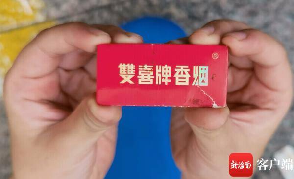 从垃圾堆翻找陌生人要烟卡风靡海口部分校园家长担忧