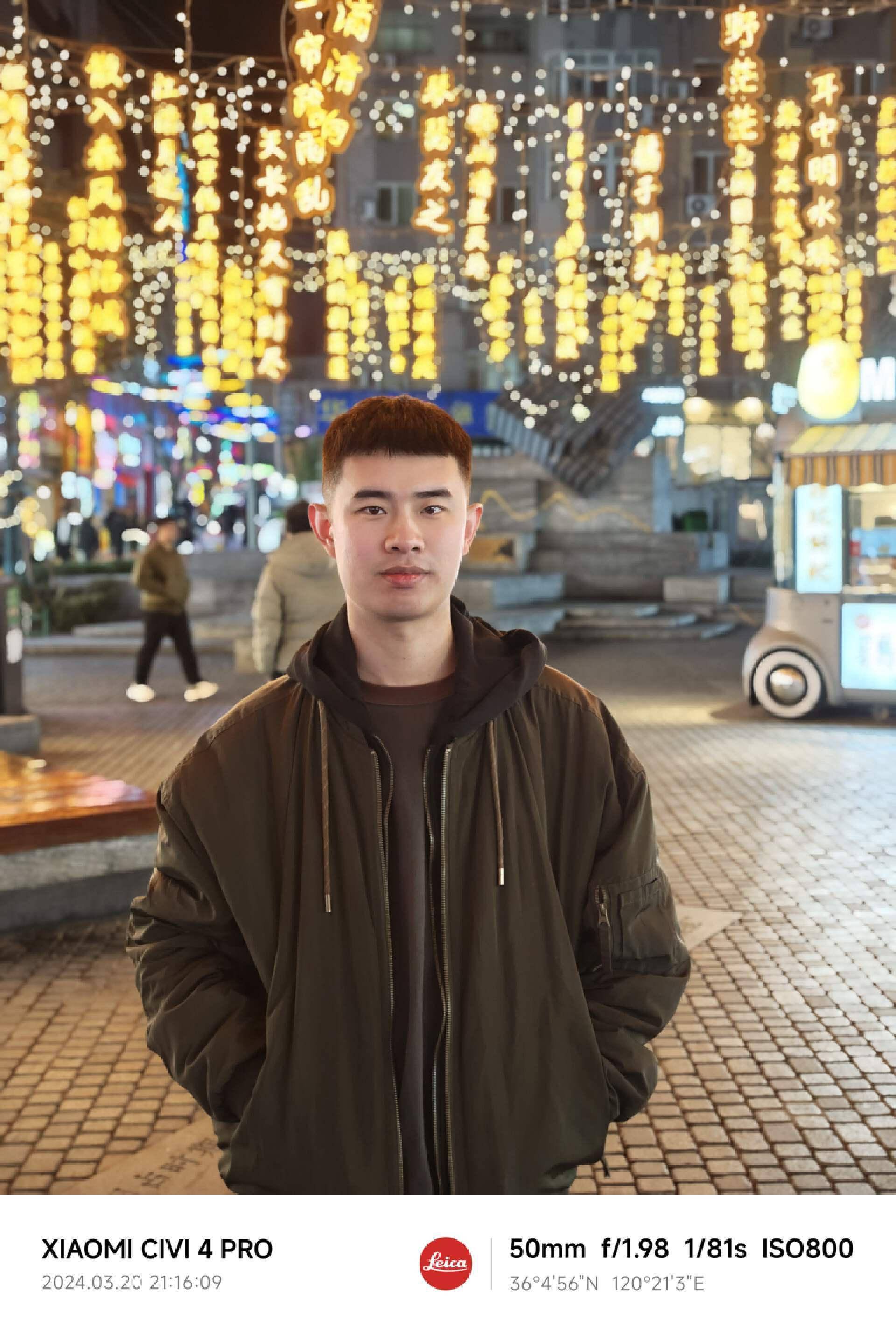 小米civi4pro体验影像轻薄性能三者皆兼顾的潮流机