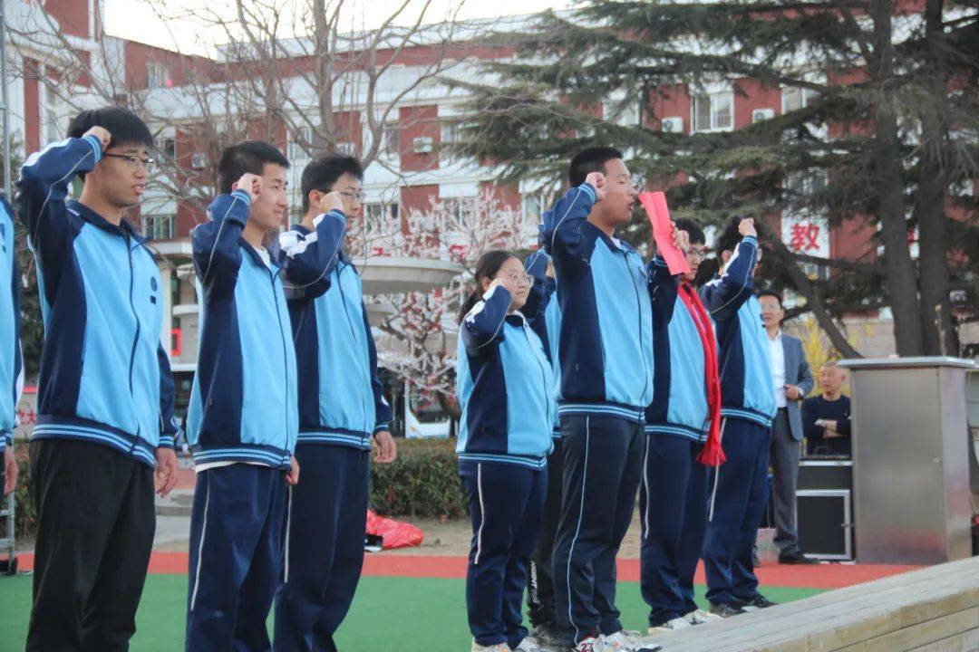 国开精彩教育青岛国开第一中学成人礼十八而志风华正茂