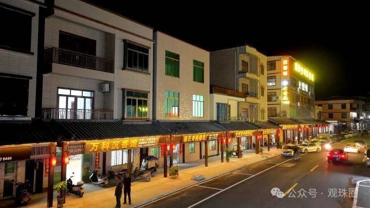 你好这里是观珠即将举世瞩目