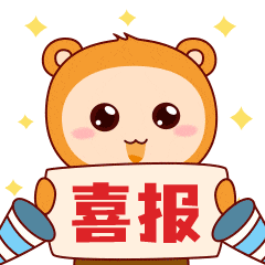 喜报来袭全国公共法律服务工作先进集体利川市司法局榜上有名