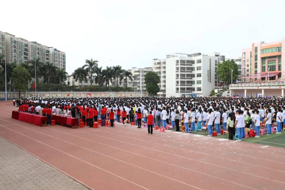 【成人仪式】台山市2024年成人仪式宣誓活动在台山市华侨中学隆重举行