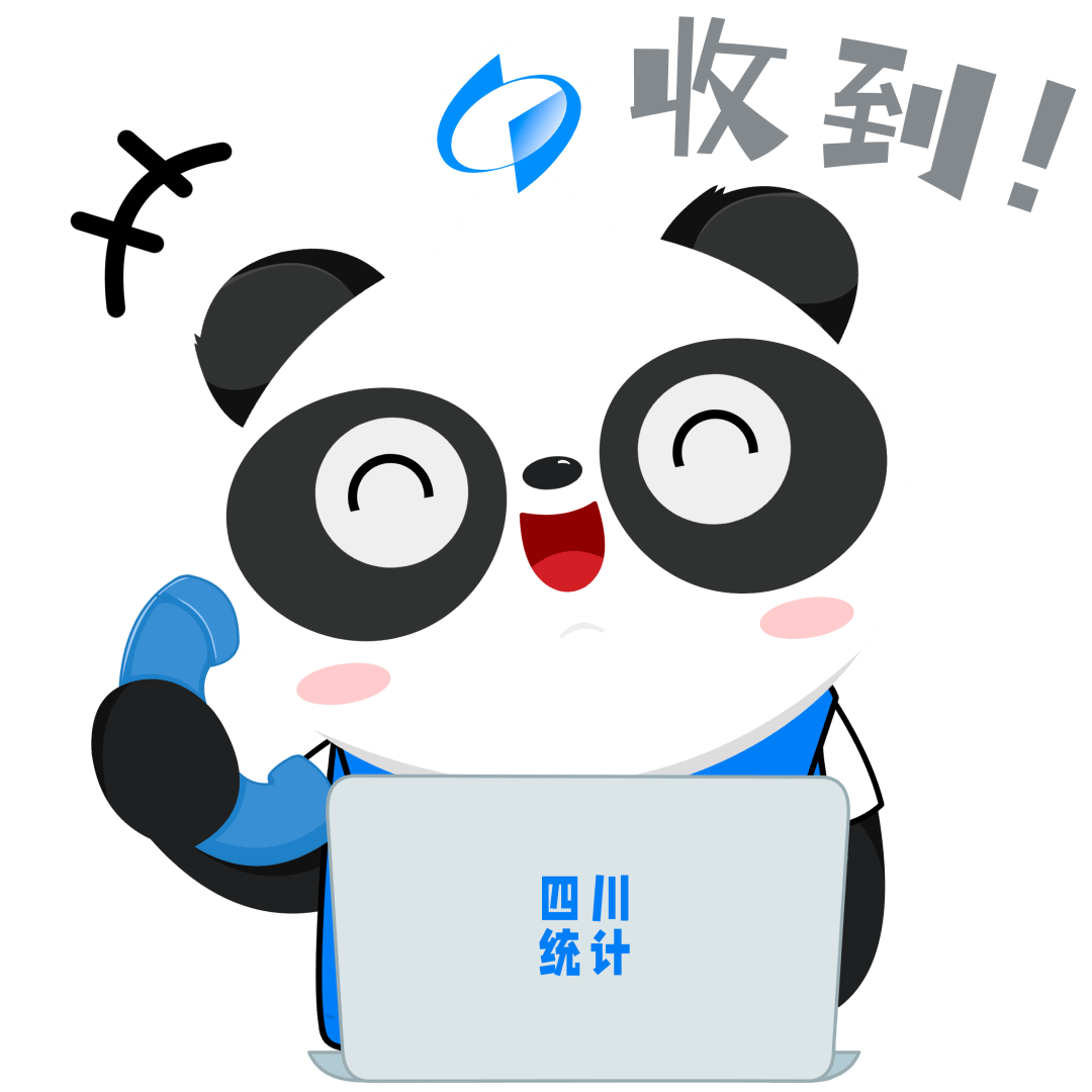 今天不愚人统小川表情包我们是真上