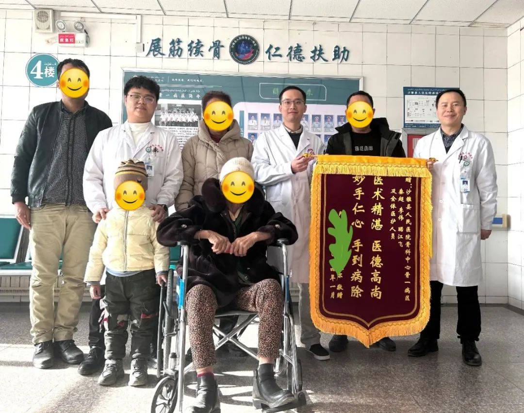 秦超不仅将该技术带到了沙雅县人民医院,还致力于提高当地骨科在全髋