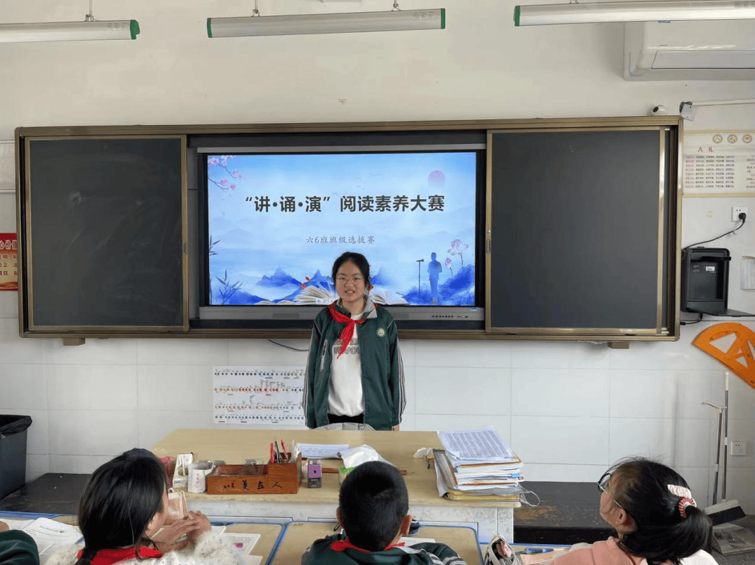 阅读素养竞阅读之美展素养之魅东桥小学凤凰园校区举行讲诵演阅读素养