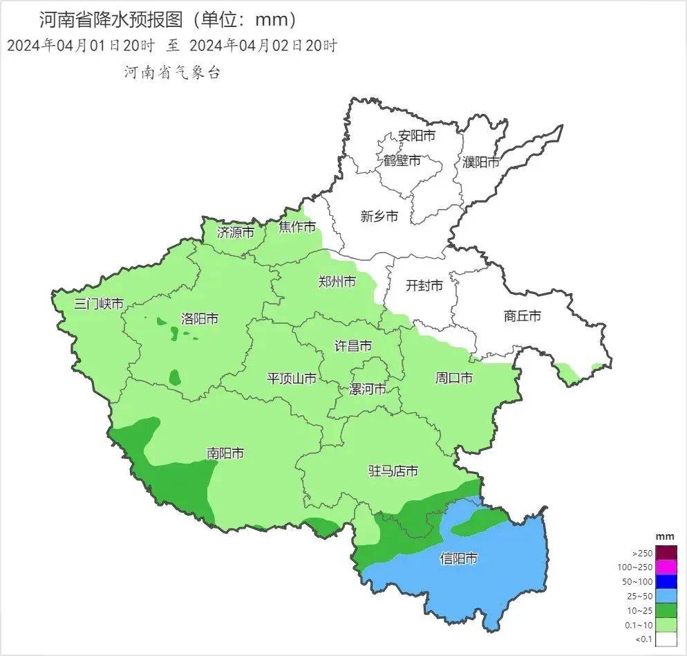 雷电!强降水!洛阳最新天气预报