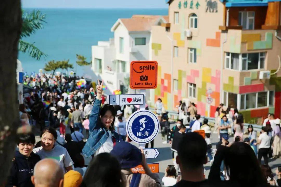 火炬八街将新添“海上明月”景观!_游客_威海_街道