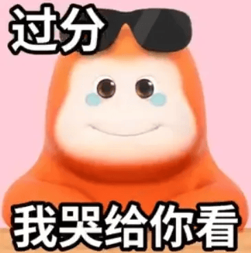 育见快评 | 免费试用app,为何被扣一年会员费?_消费者_商家_app