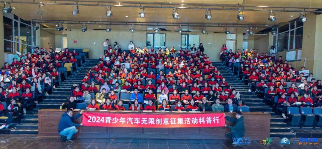 活动回顾 | 春风为序,再扬风帆!