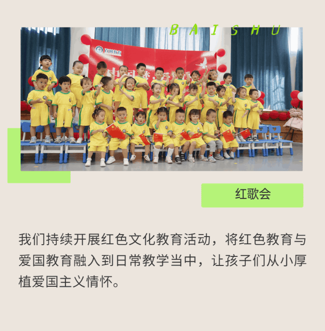 南昌县口碑幼儿园少量秋季学位抢订中