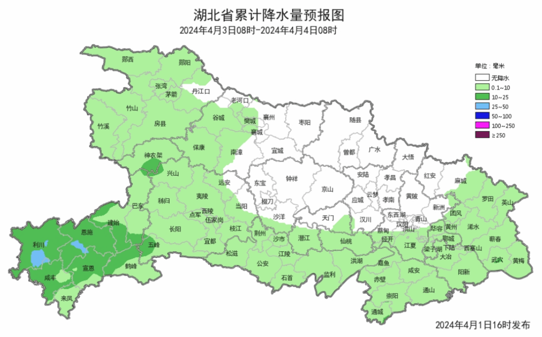 湖北多地大雨倾盆,而接下来还有……_天气_地区_鄂东