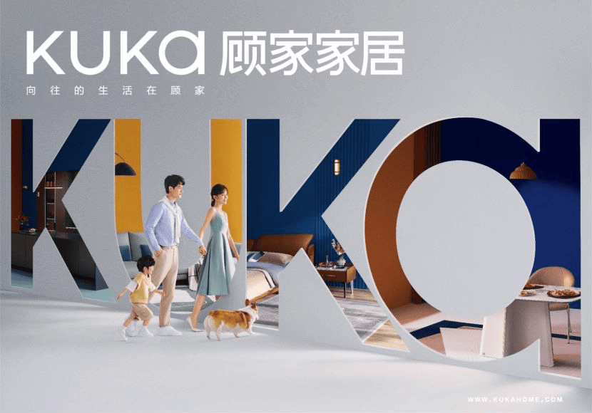 顾家的seo 来自搜狐网