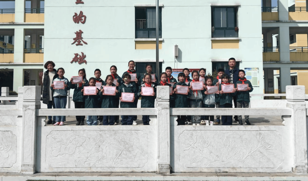 阅读素养竞阅读之美展素养之魅东桥小学凤凰园校区举行讲诵演阅读素养