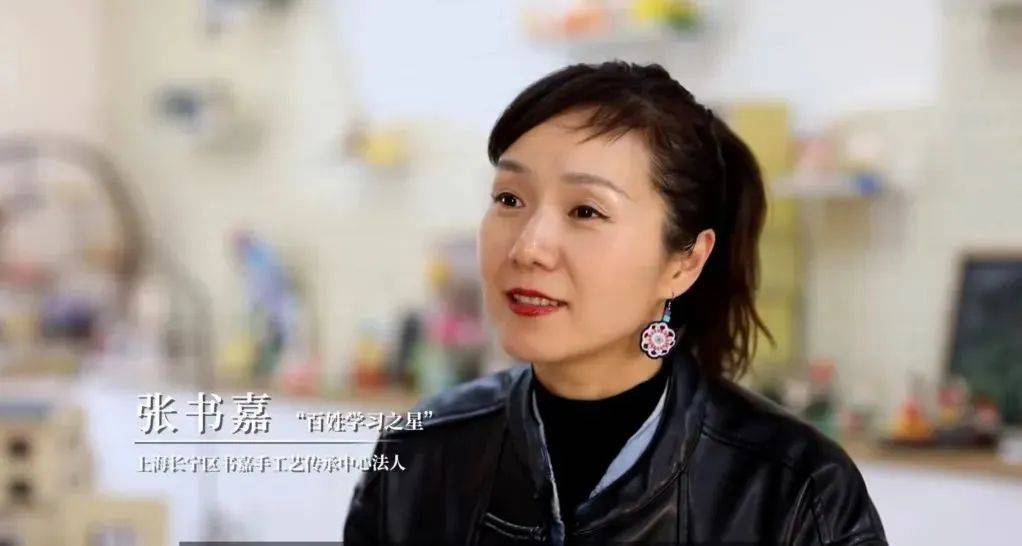 学习的故事主人公简介本书是一部非虚构作品集,通过对近年来上海地区