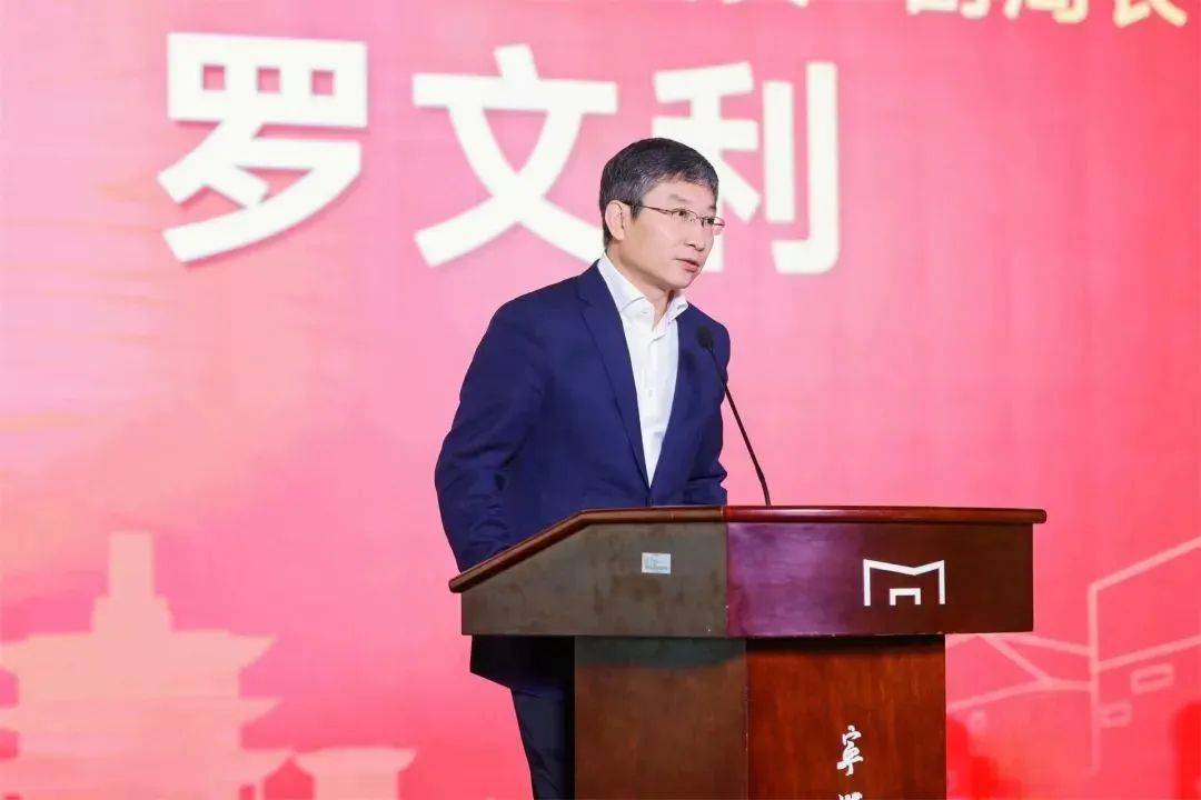 副局长罗文利,中国博物馆协会秘书长李金光,宁波市人民政府副市长朱欢
