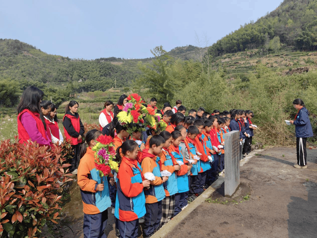清明祭英烈 哀思献忠魂 | 磐安县青少年开展清明祭扫
