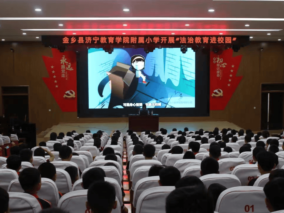 070勇敢者行动济宁市各团队组织在行动