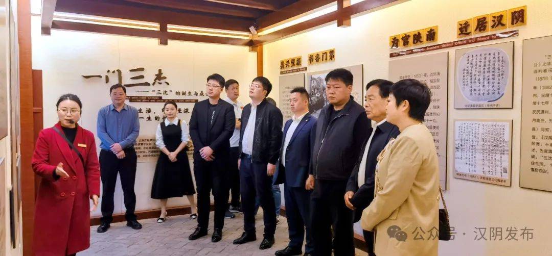 关注丨国家级大师,溧阳市天目湖砂锅鱼头创始人朱顺才来汉阴交流考察