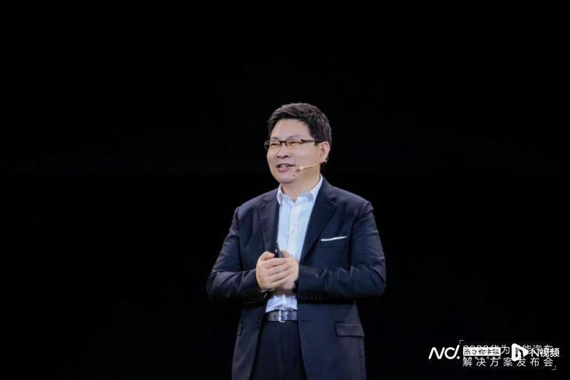 作为华为常务董事,终端bg ceo,智能汽车解决方案bu董事长,余承东在