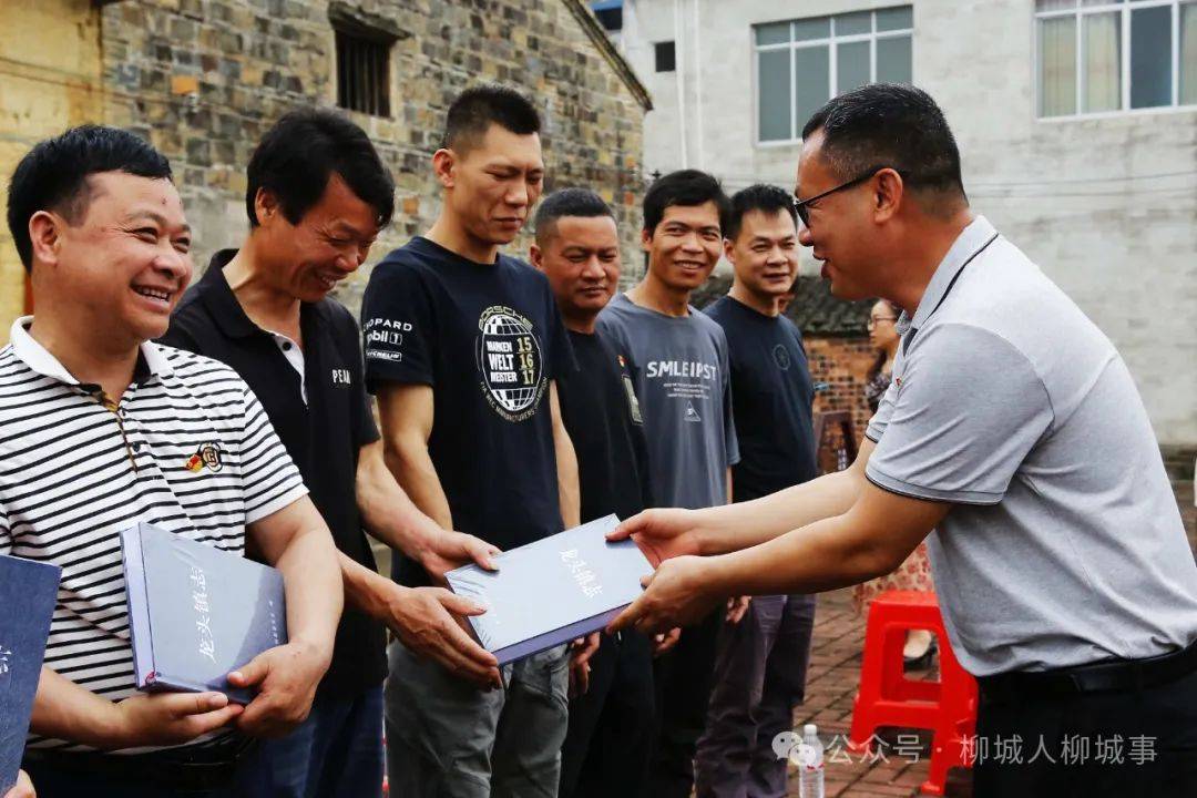 柳城龙头镇第一部镇志完工