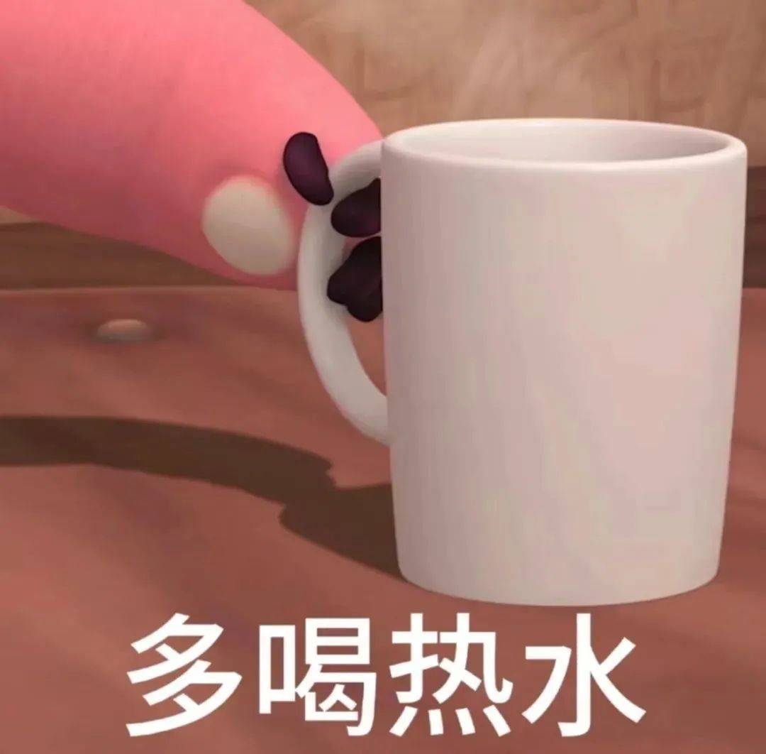 头像表情包161