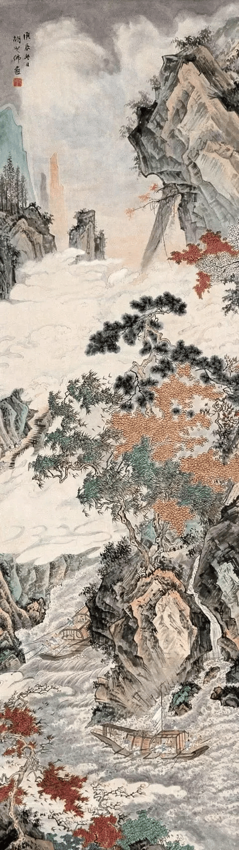 胡也佛画山水笔墨苍劲严谨自如