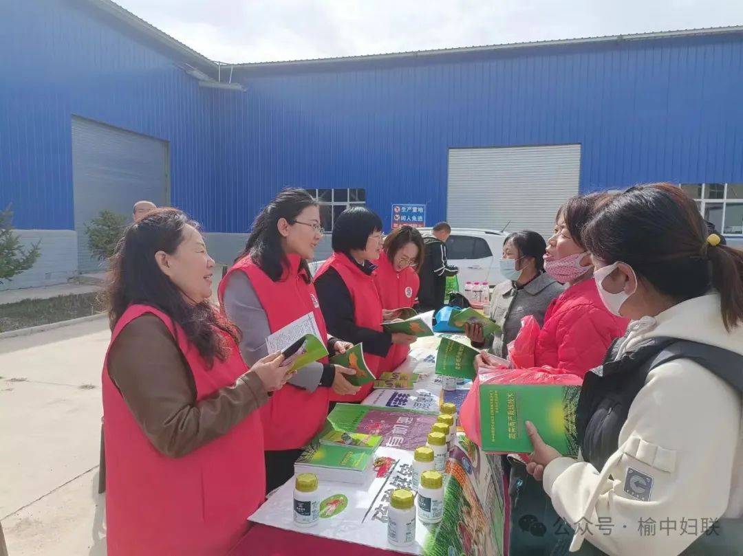 巾帼科技赋能助力乡村振兴榆中县开展妇女农技培训巾帼科技助农直通车