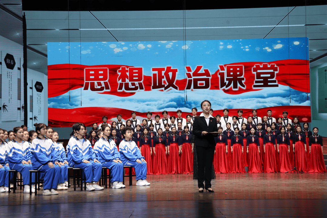 不负青春十二时贵阳市第十二中学成功举办第四届惜少年时光尚青春之美