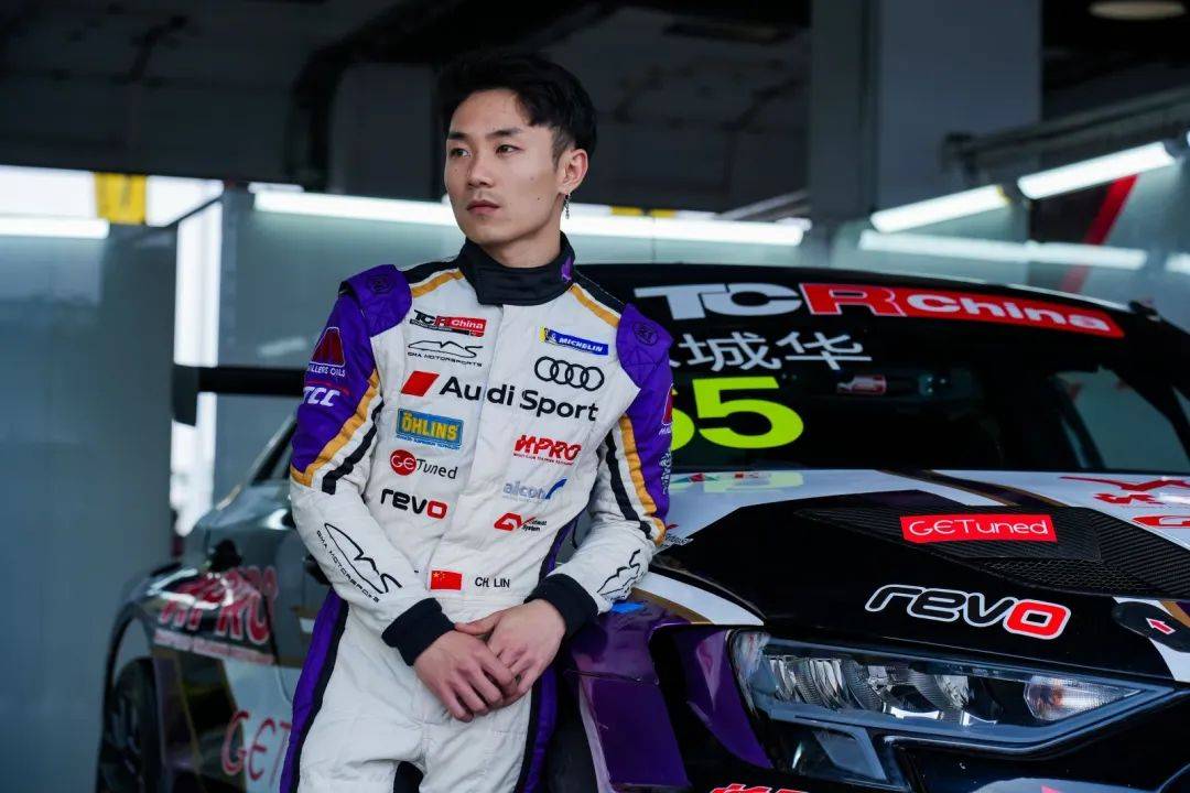 你距离职业车手有多远