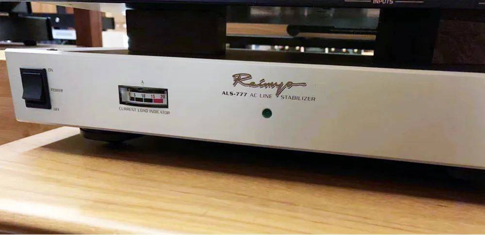 视听漂流活动plixir净源电源处理器漂到哪了