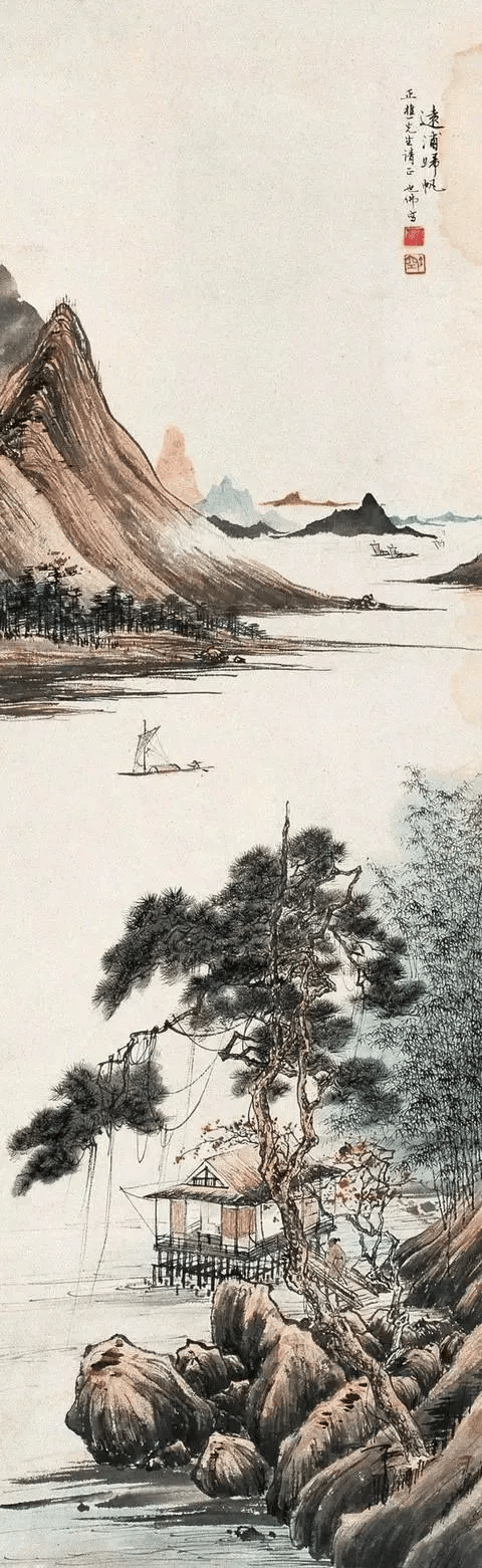 胡也佛画山水笔墨苍劲严谨自如