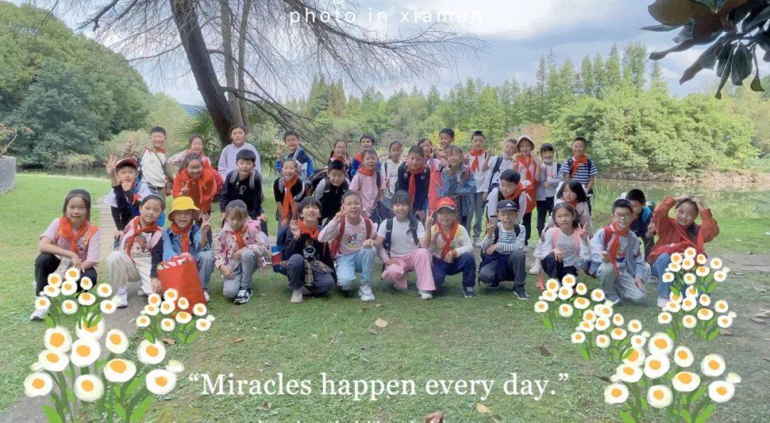 邑学61德育百花旗放梦想启航实验小学班级文化建设活动之班旗创意