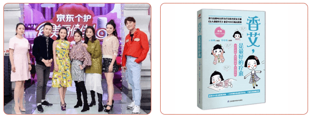 42岁彭于晏求婚53岁美艳女星原来我们都被骗了早就曝出他俩不对劲