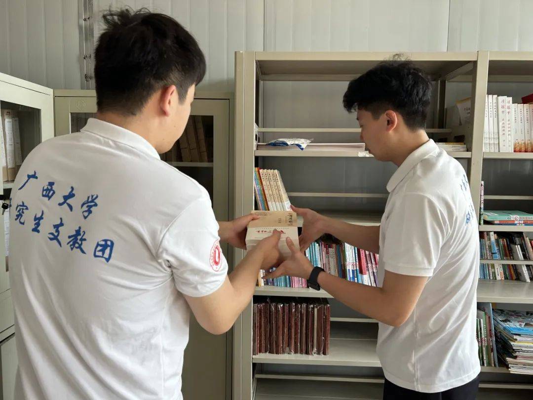 青春足迹向乡村广西大学研究生支教团赴口角村走访调研开展乡村周末