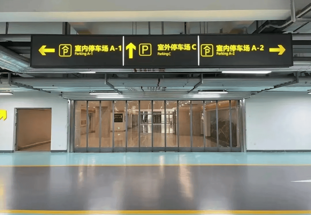 守护平安 | 银川机场优化交通模式保障顺畅出行_旅客_进行_停车场