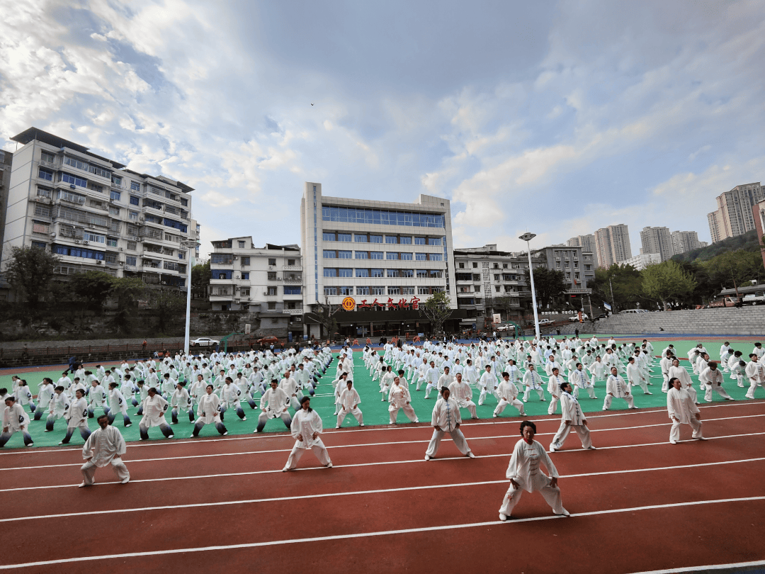 重庆市綦江区2024年太极拳推广交流活动举行