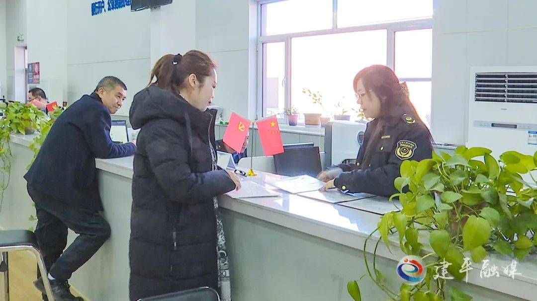 优化营商环境建平县综合施策打造优质市场环境