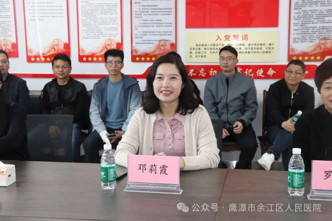 余江区人民医院院区肿瘤防治中心成立活动举办圆满成功