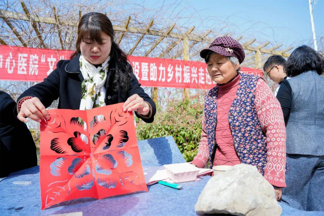 进四提升泰安市中心医院文化健康品牌建设第二站走进邱家店镇居岭庄村