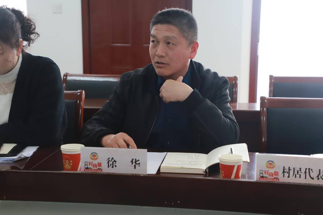 射阳县海河政协联络委助力构建一站式矛盾纠纷多元化解新格局