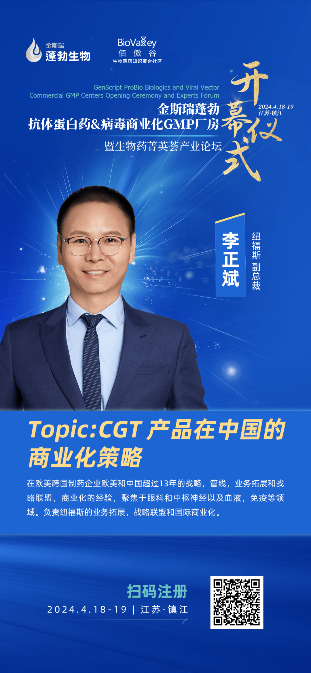 1080_2337竖版 竖屏