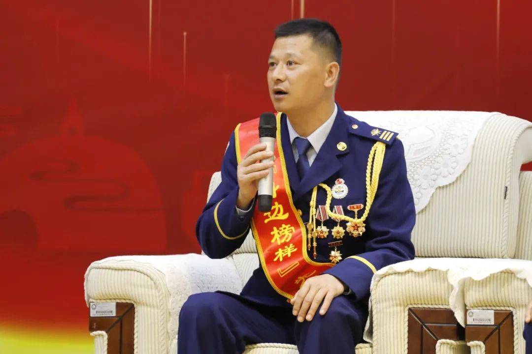 桂林消防举办第一期身边榜样前行力量分享会