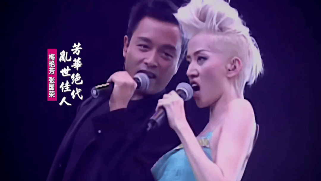 尘封39年,张国荣婚纱照首曝光:"已经嫁过,不用再嫁了"