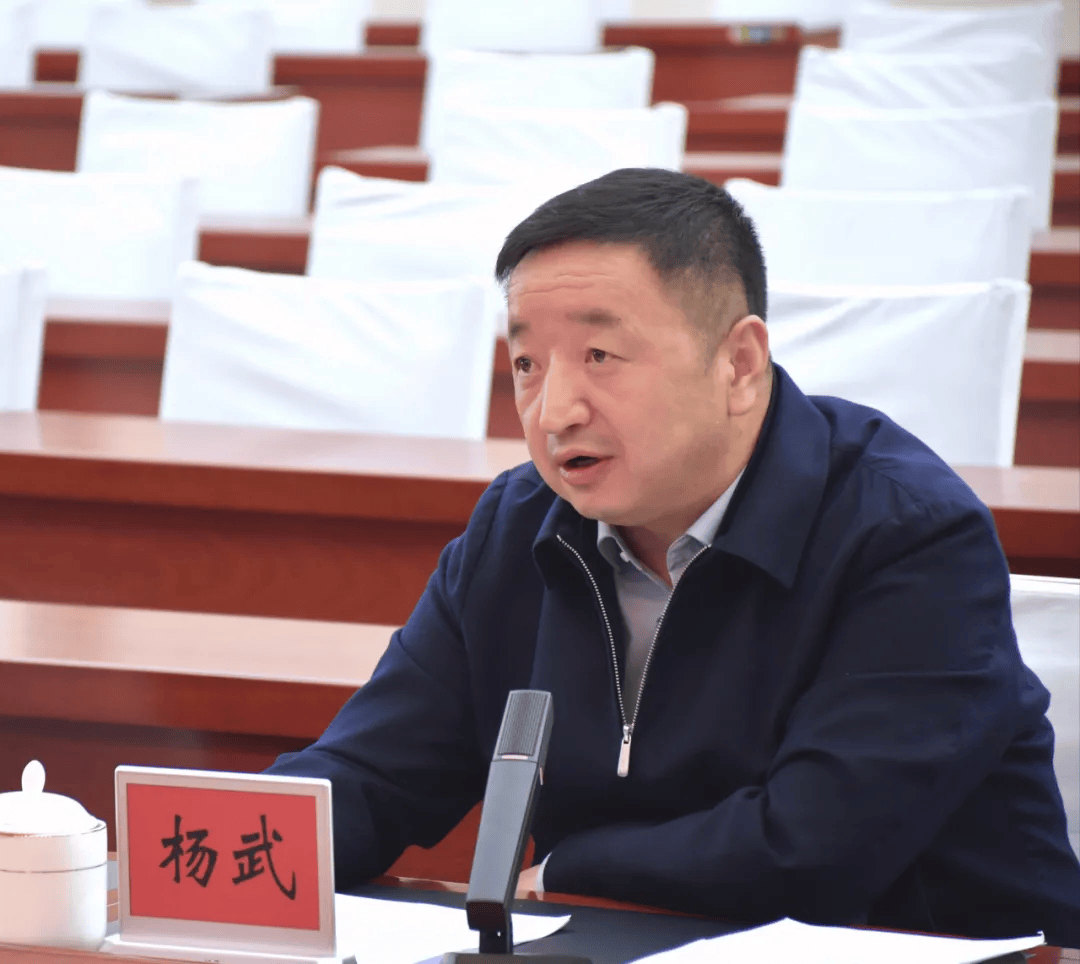 何谋保在全州森林草原防灭火视频调度会上强调紧盯重